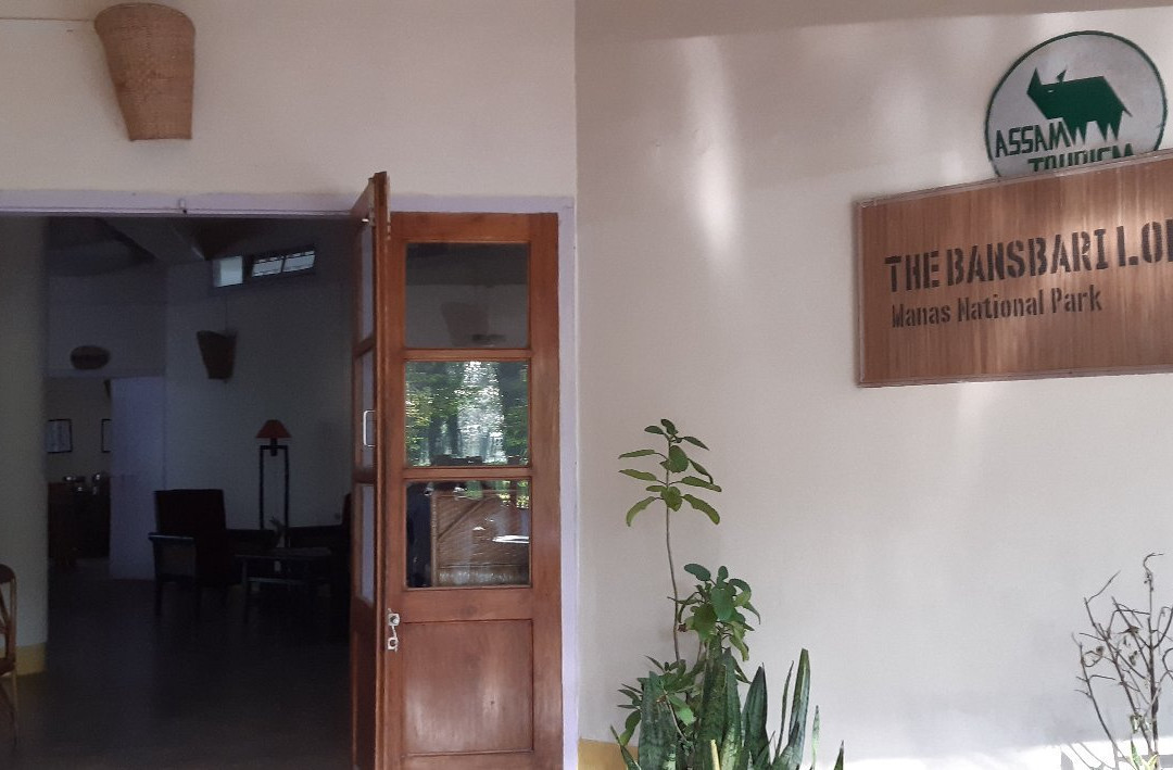 Bansbari Lodge主图