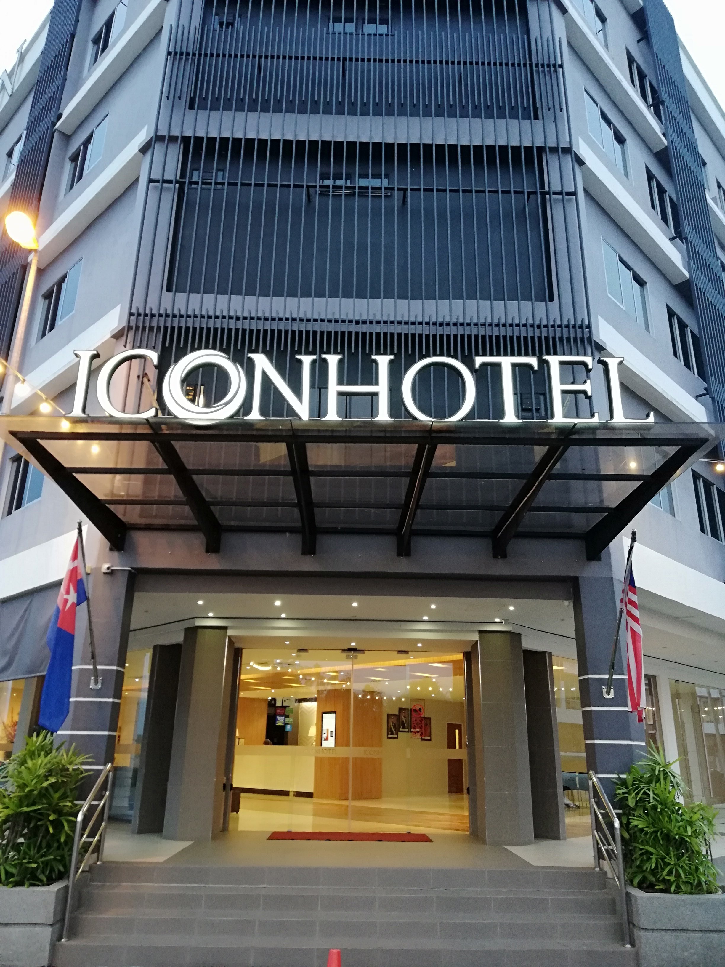 Icon Hotel Segamat-浴室
