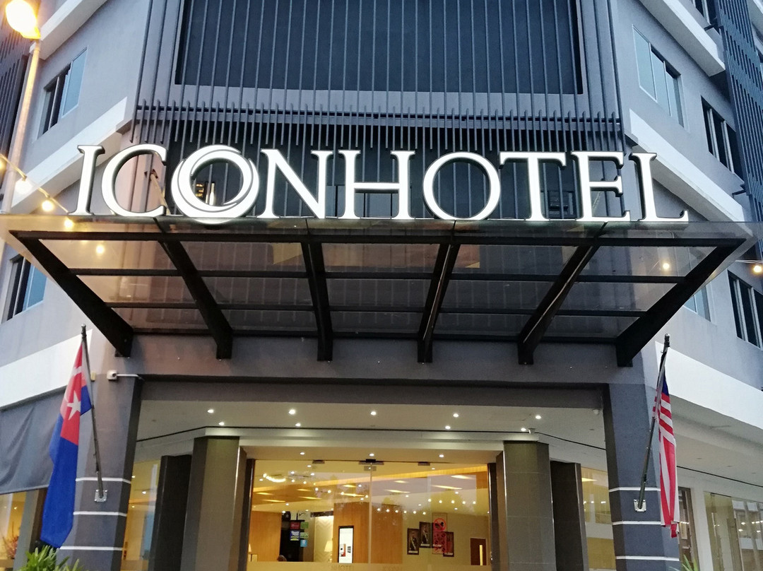 Icon Hotel Segamat主图