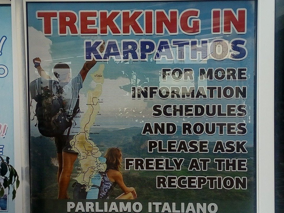 Dorana Trekking Hotel主图