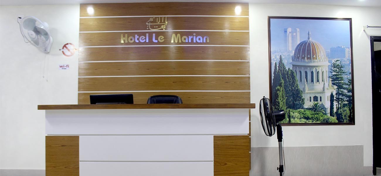 Hotel Le Marian-官方
