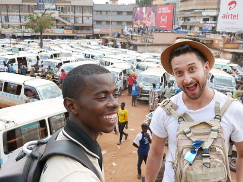 Airpals Safaris Tour-坎帕拉必去景点