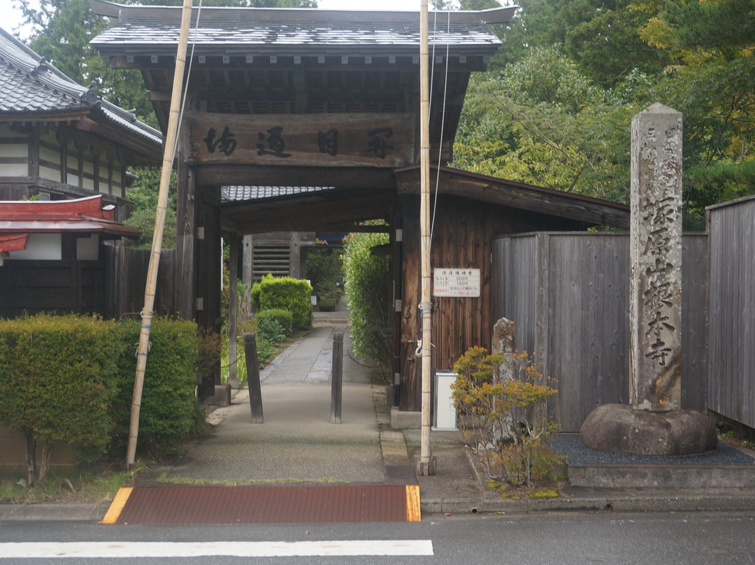 Kompon-ji Temple景点图片