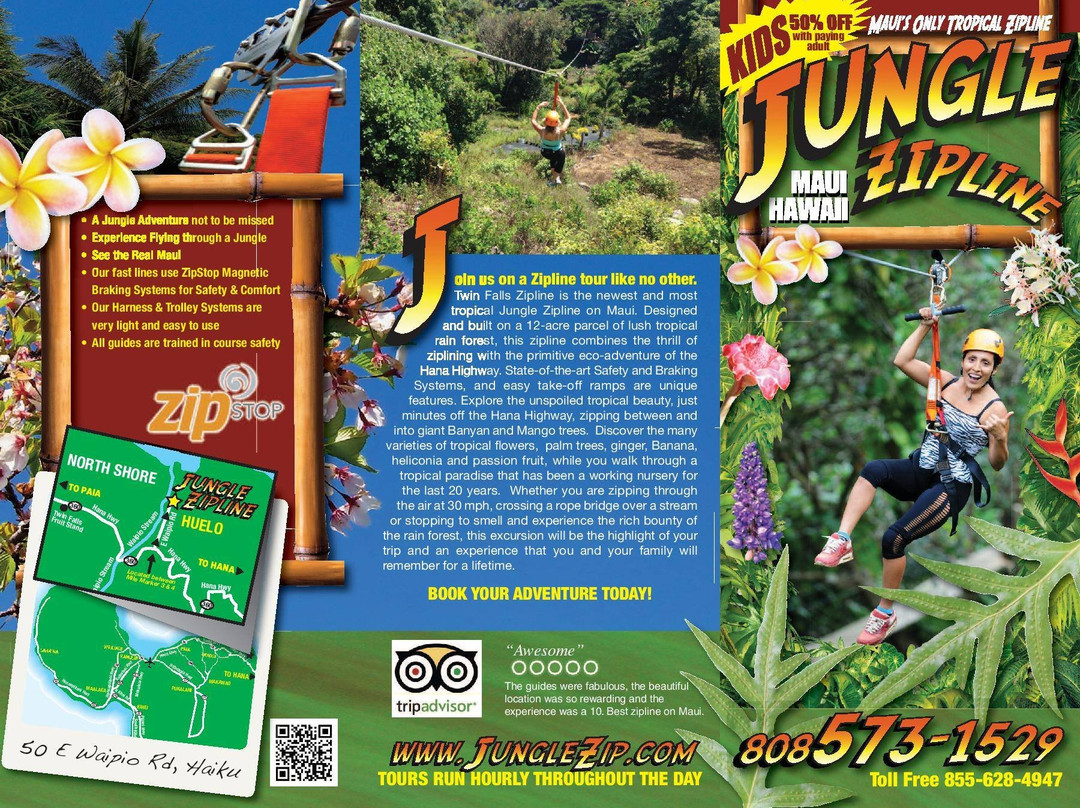 Jungle Zipline Maui-海库必去景点