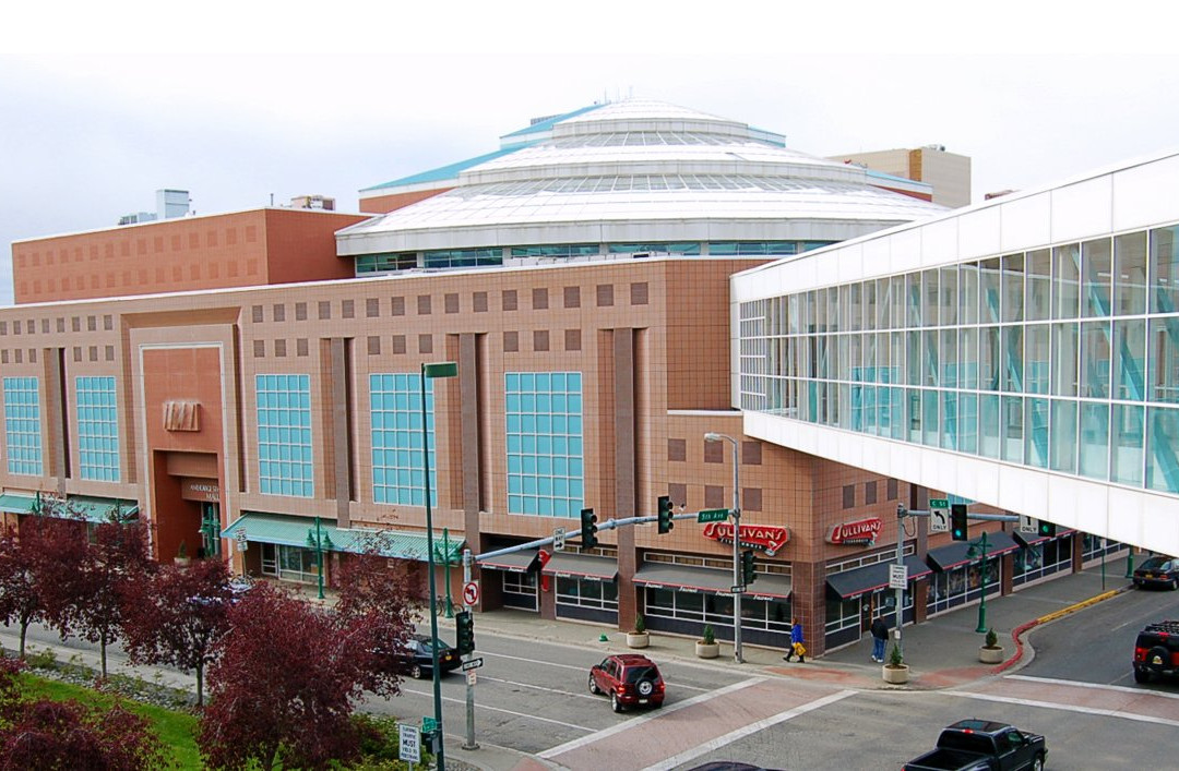 Ivdel旅游景点-安克雷奇第五大道购物中心