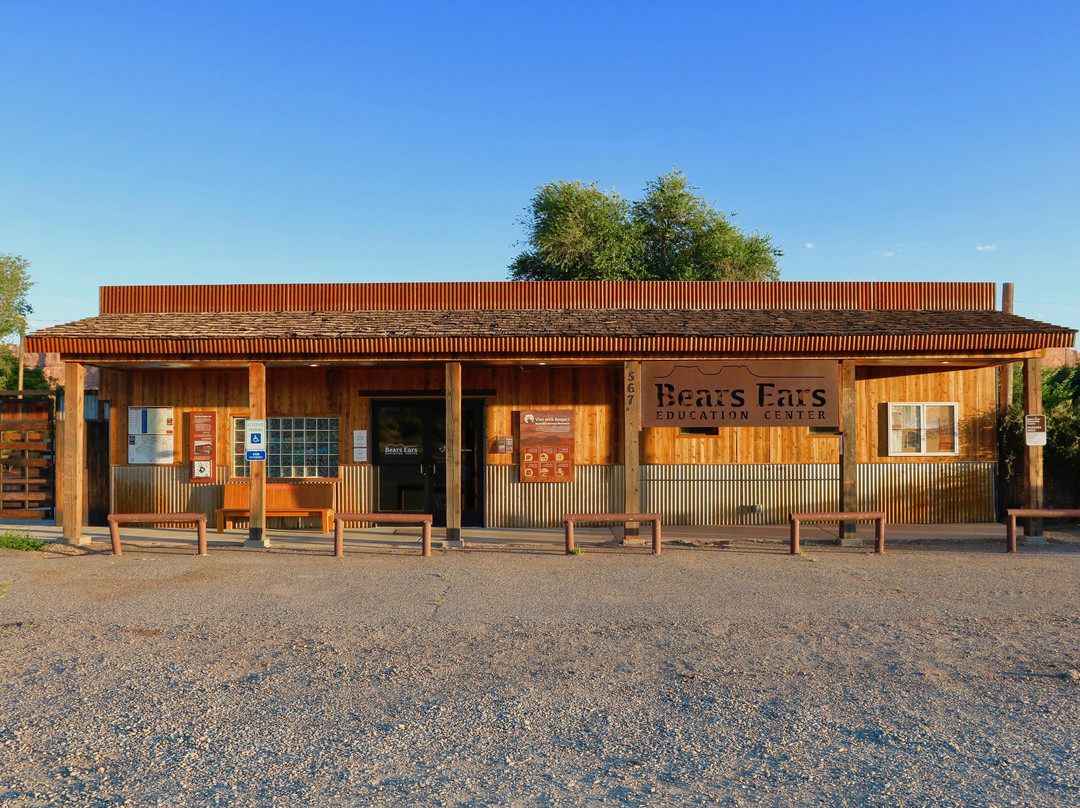 Bears Ears Education Center景点图片