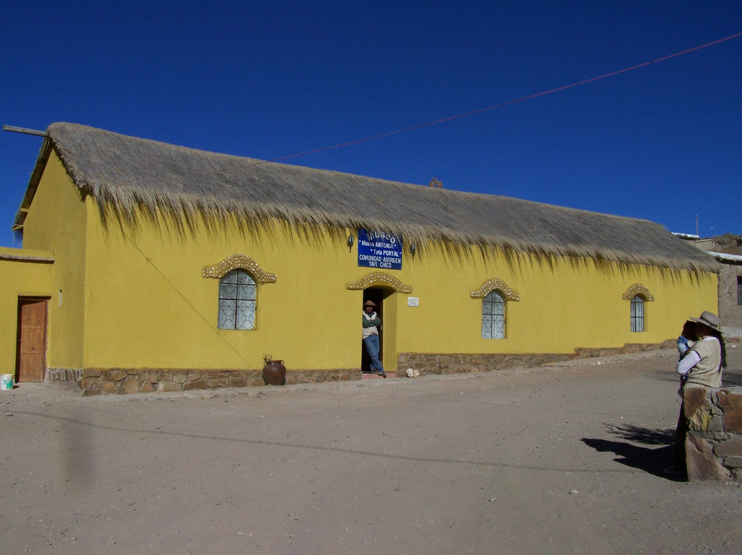Museo Arqueologico Mama Antonia y Tata Portal景点图片