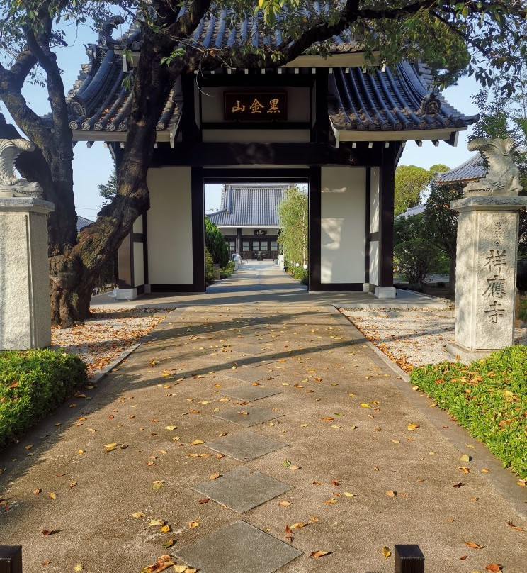 Shoo-ji Temple-国分寺市必去景点
