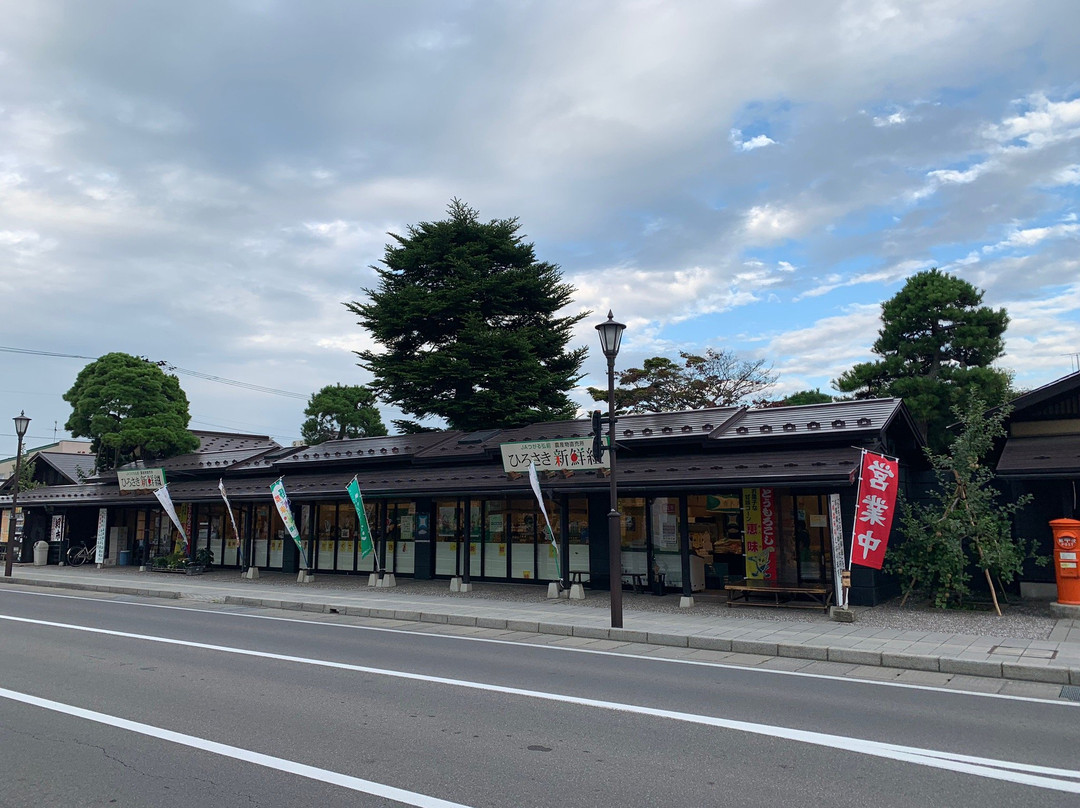 Hirosaki Shinsengumi景点图片