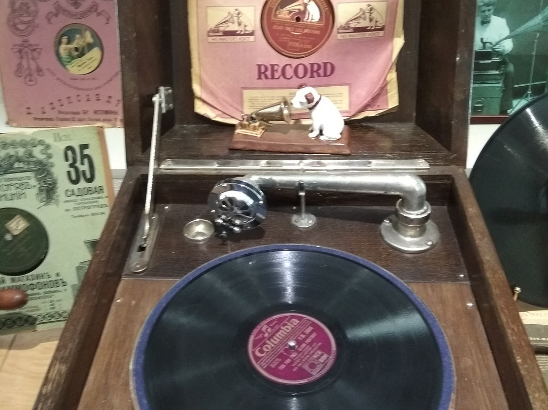 Museum World of Talking Machines-哈巴罗夫斯克必去景点