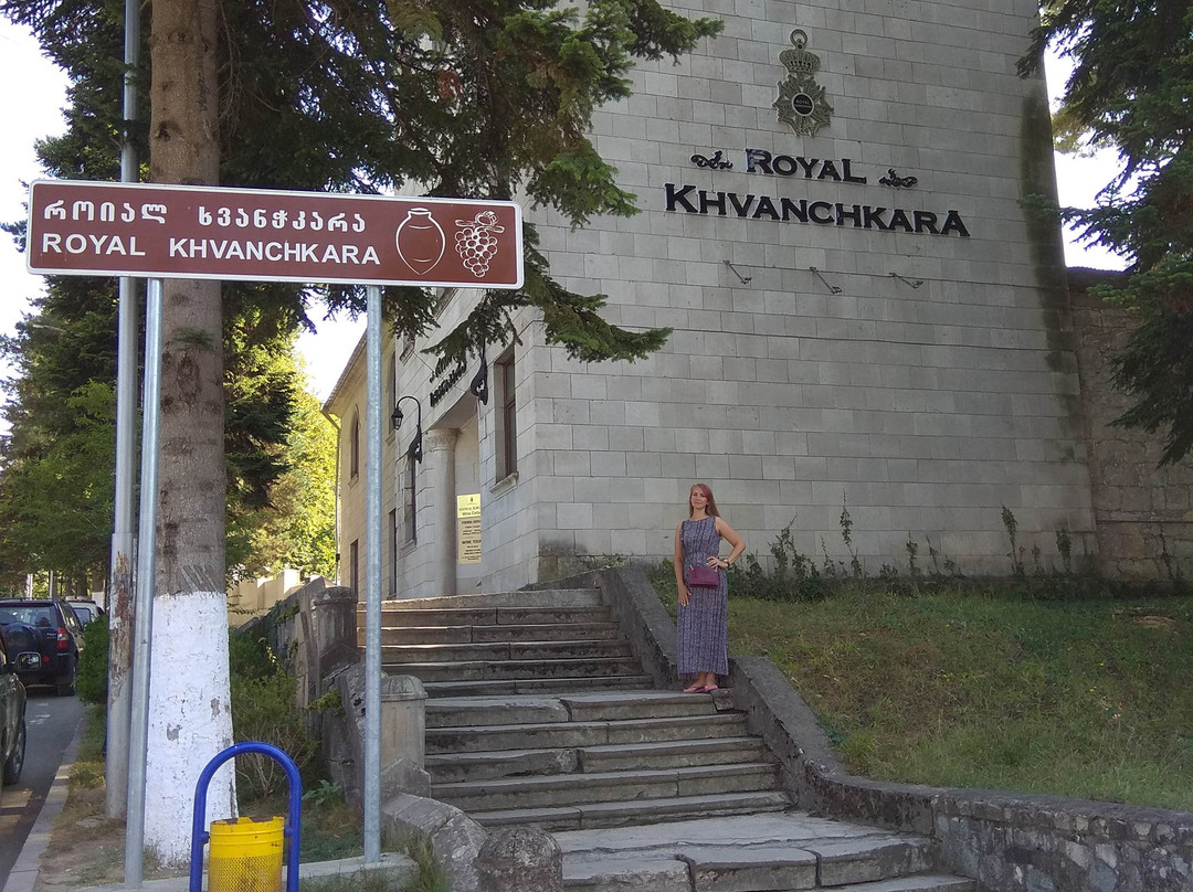 Winery Royal Khvanchkara景点图片