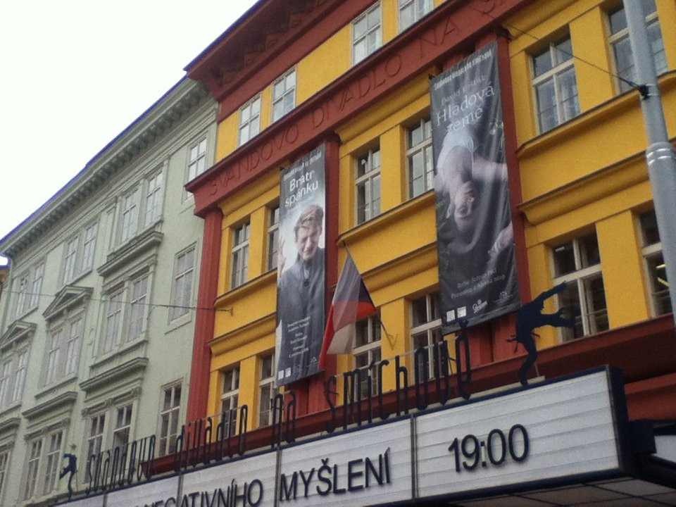 Svandovo Theater On Smichov-布拉格必去景点