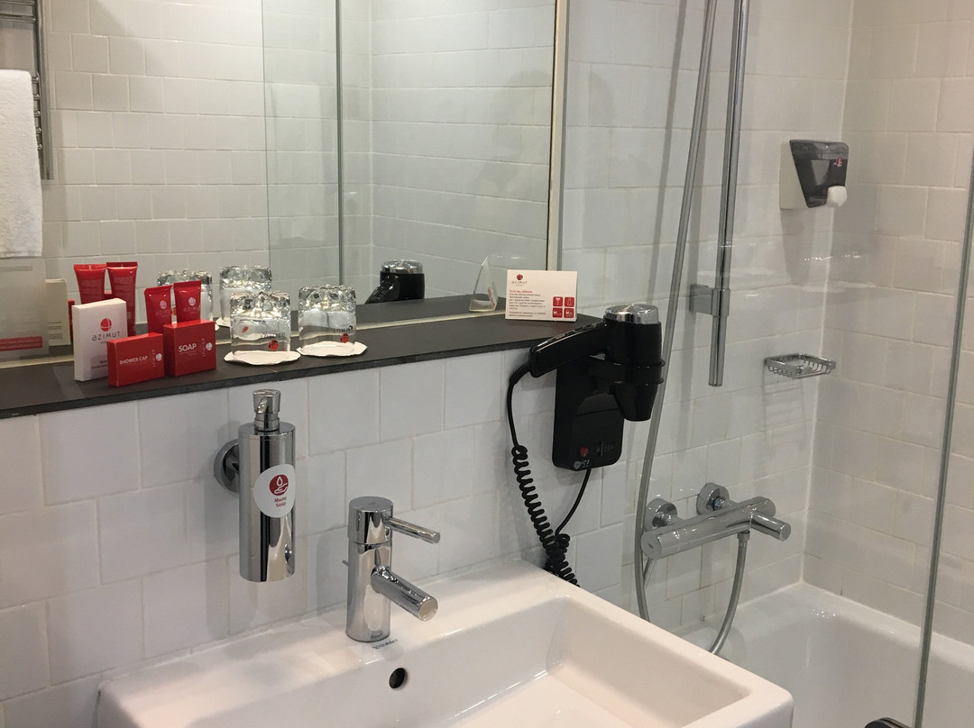 AZIMUT City Hotel Ufa主图