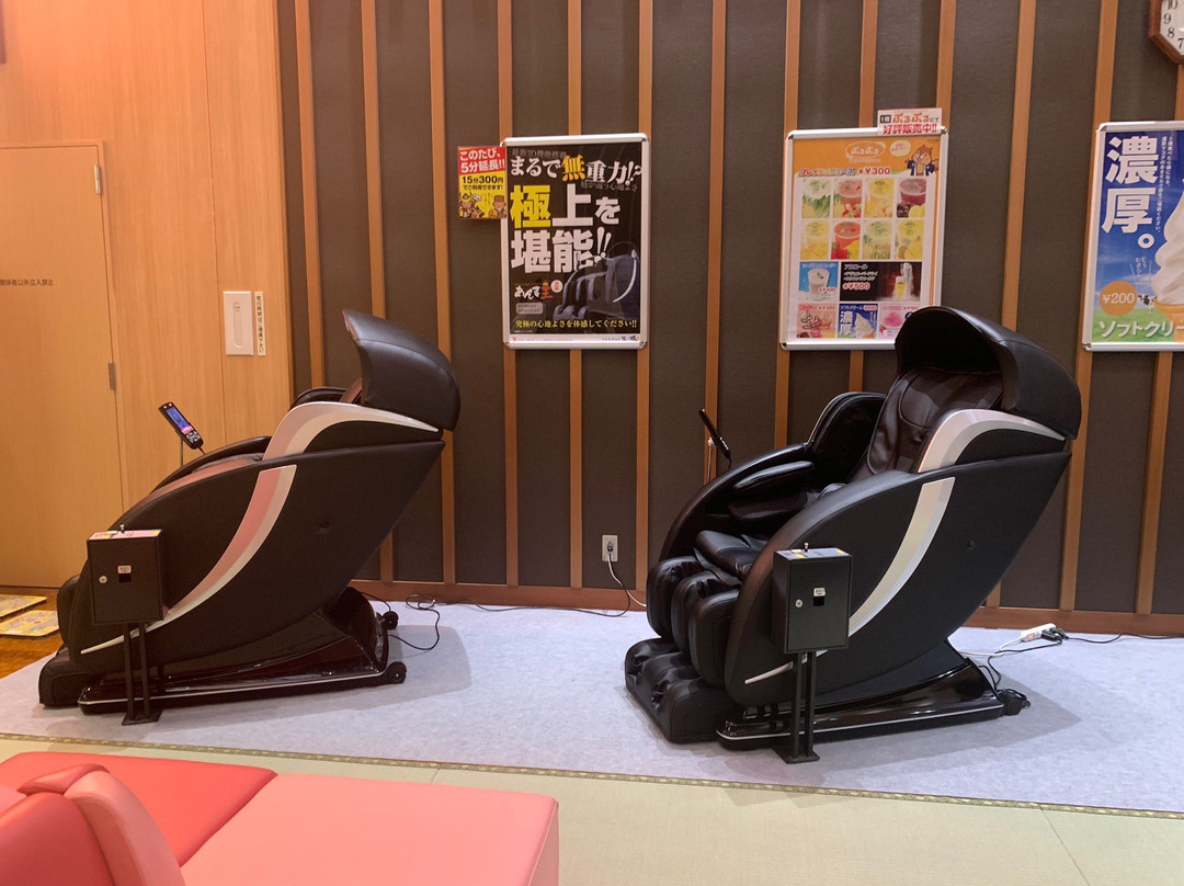 Yunoshiro-大垣市必去景点