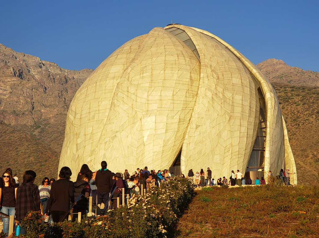 Templo Bahá'í景点图片