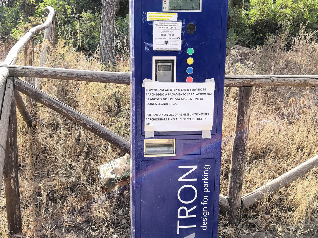 Hotel Residence Stella dell'Est主图