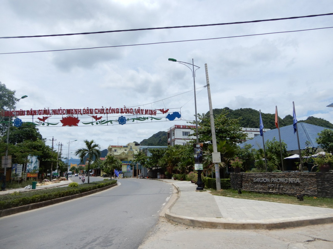 Sai Gon Phong Nha Hotel主图