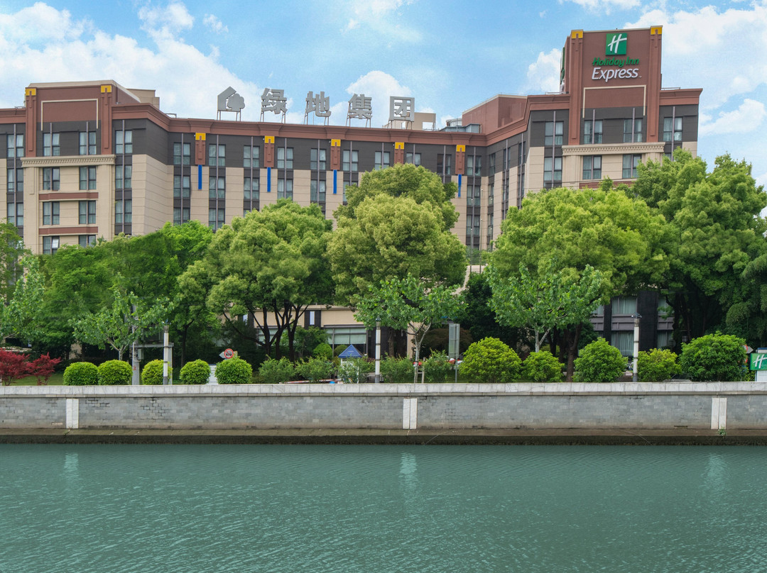 上海绿地普陀智选假日酒店主图