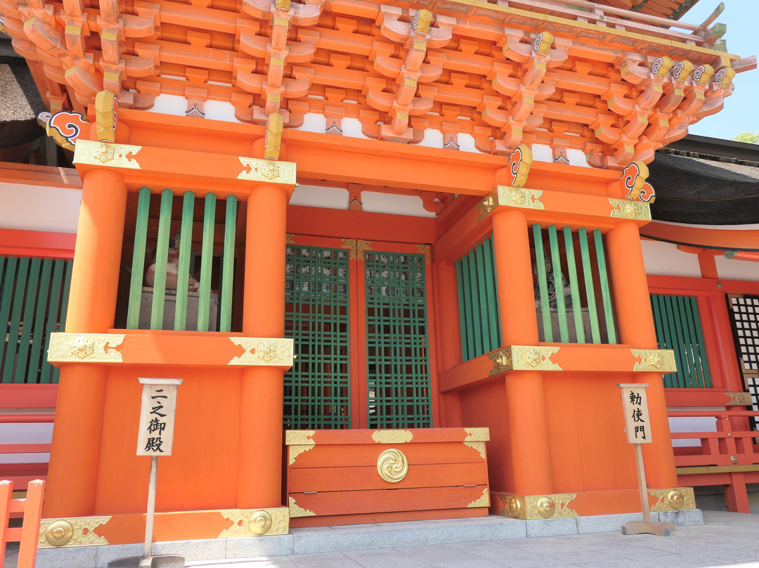 Usajingu Shrine Jogu景点图片