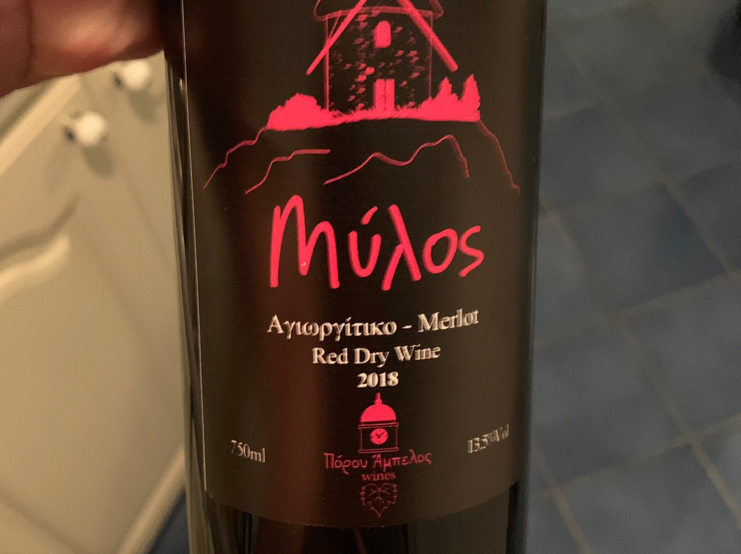 Porou Ampelos-波罗斯必去景点