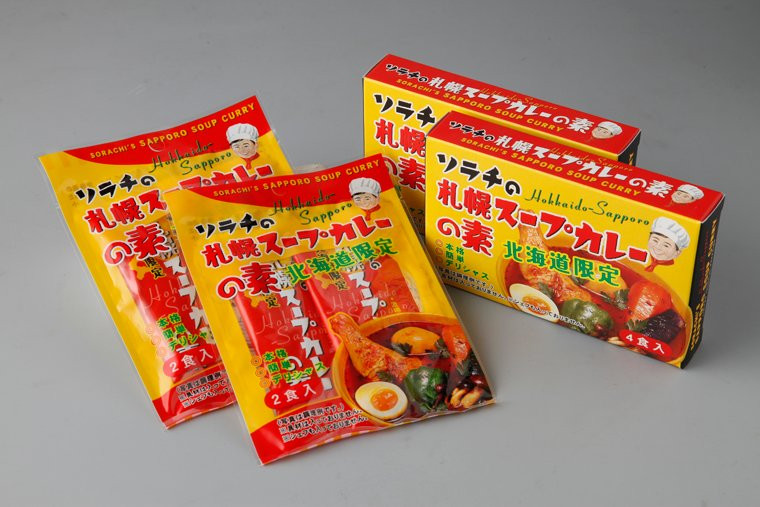 Road Station Star Plaza Ashibetsu-芦别市必去景点