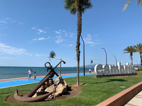 Platja del Regueral i Prat d'En Fores-坎布里尔斯必去景点