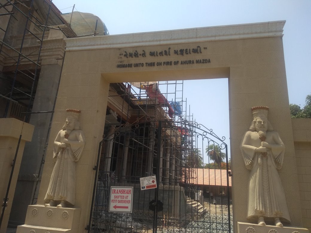 Iranshah Atash Behram-Udvada必去景点