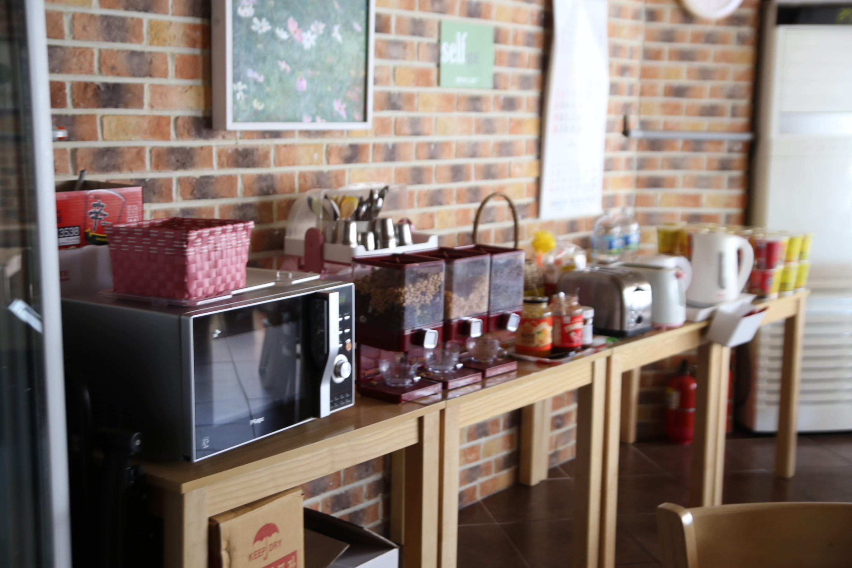 Happy Q Motel-餐饮