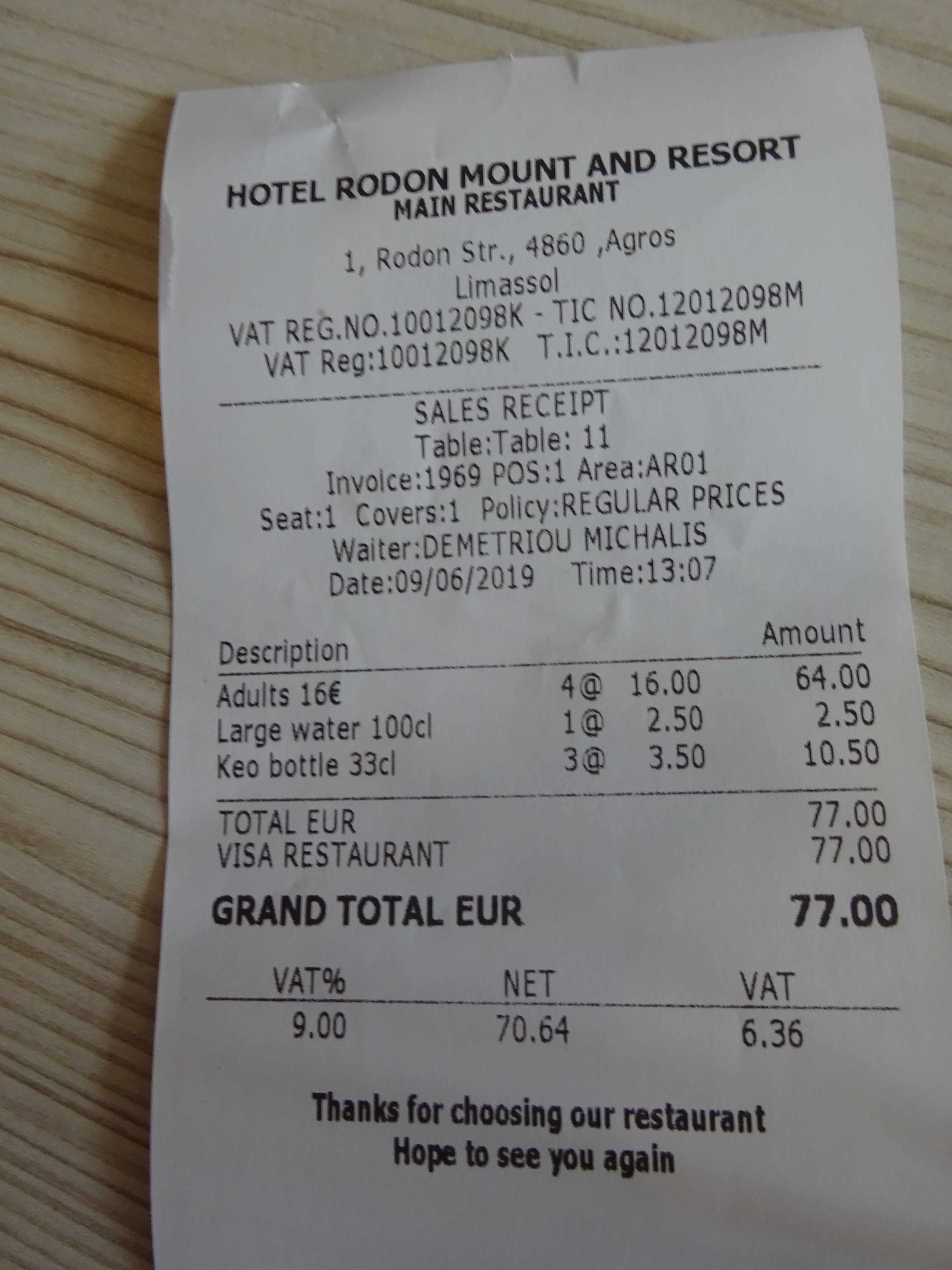 Rodon Hotel & Resort-餐饮