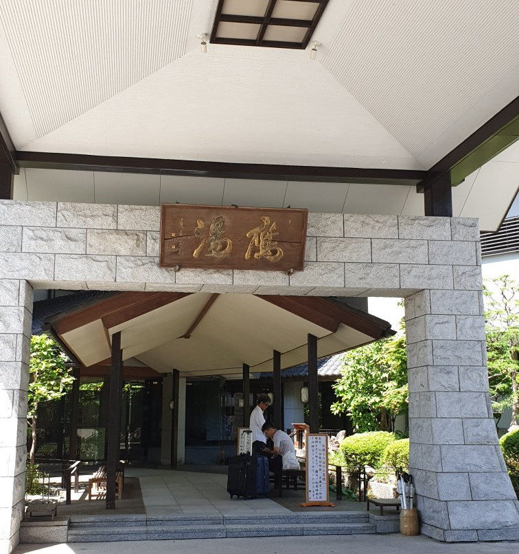 大江戸温泉物语Premium・仙台作并温泉酒店主图