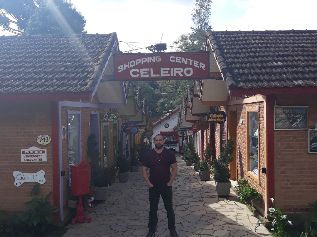 Shopping Center Celeiro-蒙特贝尔德必去景点