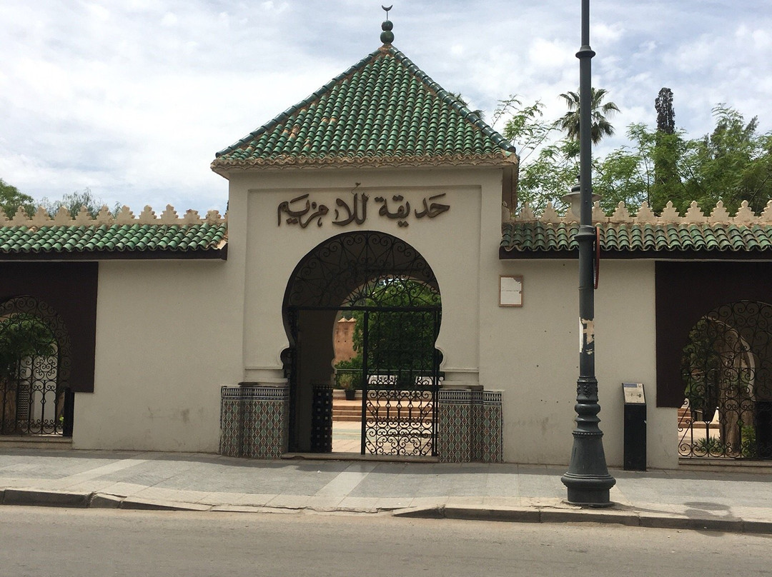 Parc Lalla Meryem-乌季达必去景点