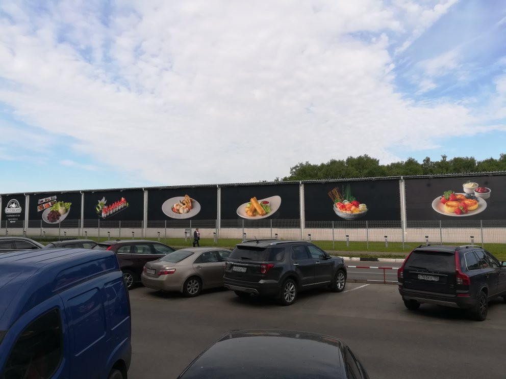 Farmers Market Petrovskiy景点图片