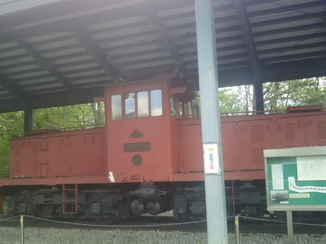 Hachimantai Matsuo Mine Museum-八幡平市必去景点