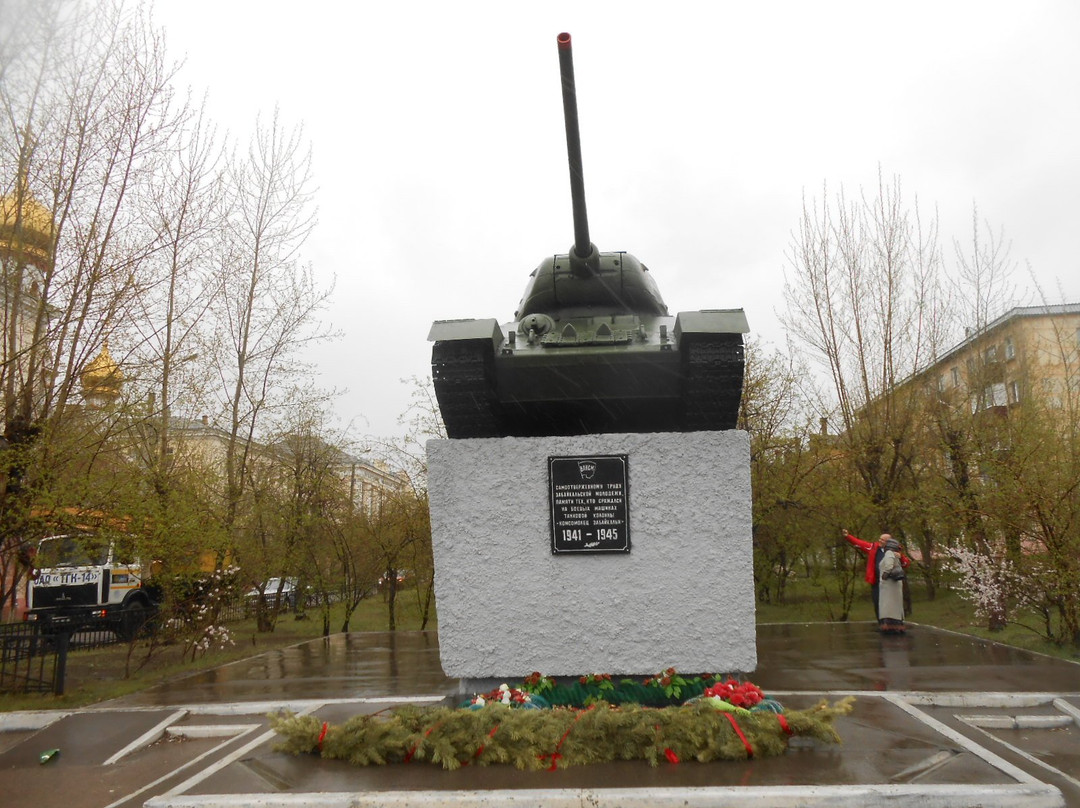 Monument to the Soldiers of the Tank Column Komsomolets Zabaikalya-赤塔必去景点