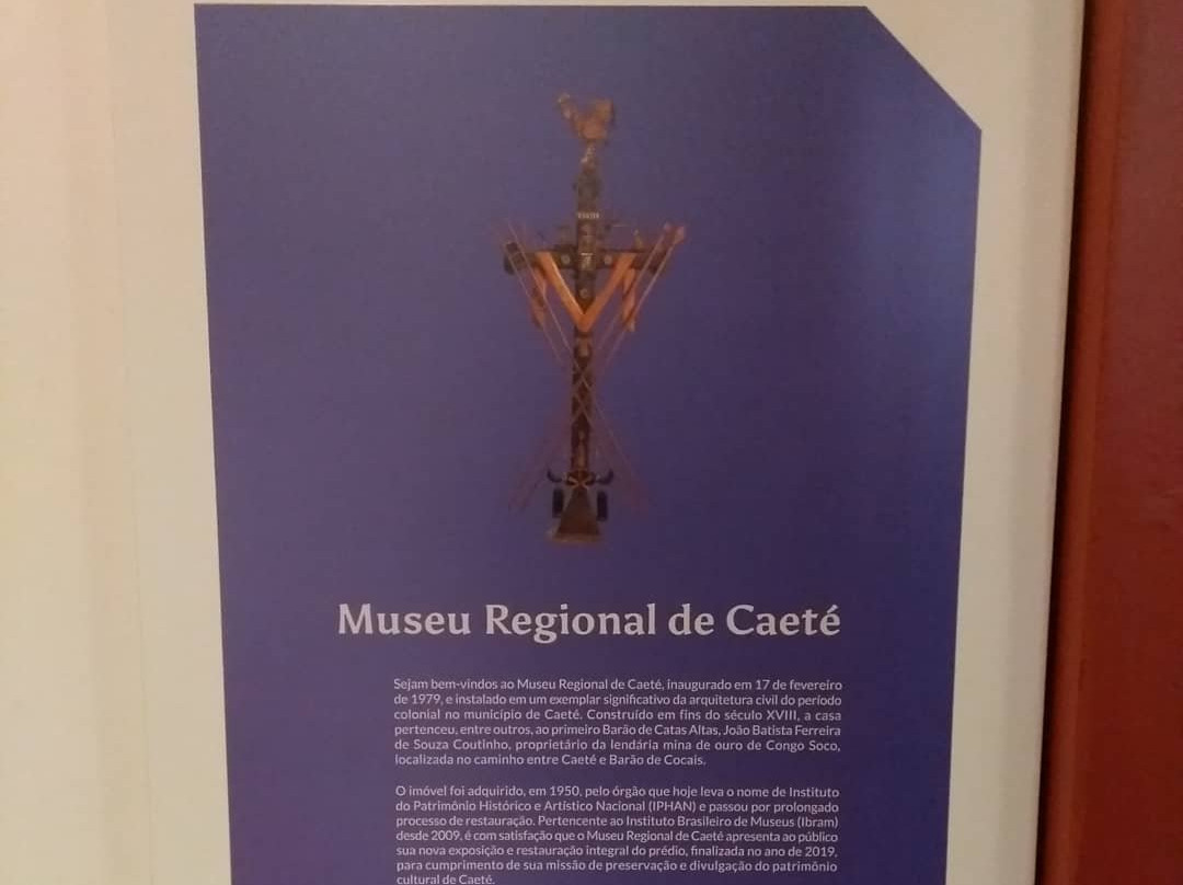 Museu Regional de Caeté景点图片