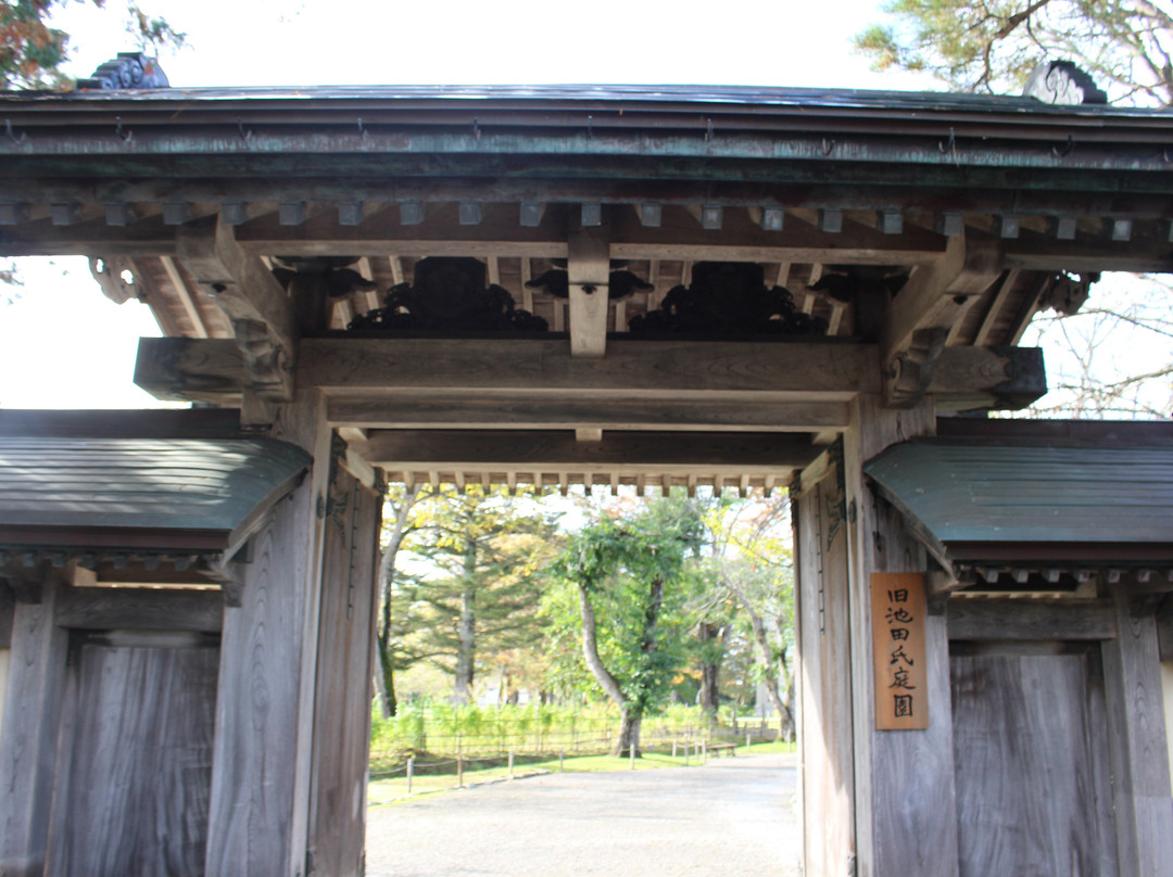Old Ikeda Garden-大仙市必去景点