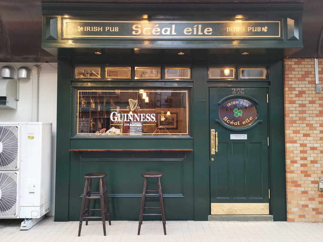 IRISH PUB SCEAL EILE