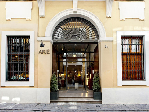 ARJÉ-塞维利亚必去景点