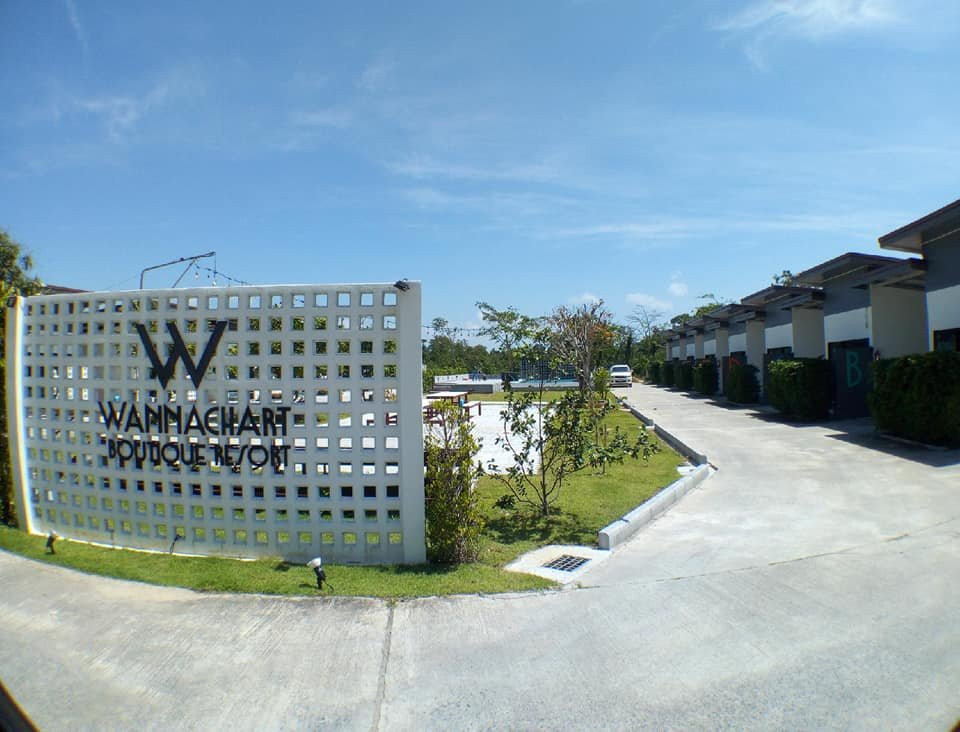 万纳察尔特精品度假村