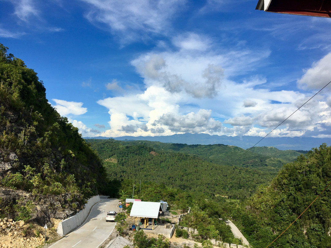 Palompon Eco-Terrestrial Adventure Park景点图片