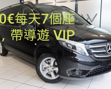 Visit Around Morocco-非斯必去景点