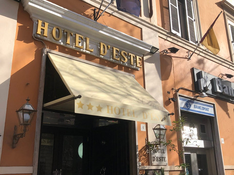 埃斯特酒店主图