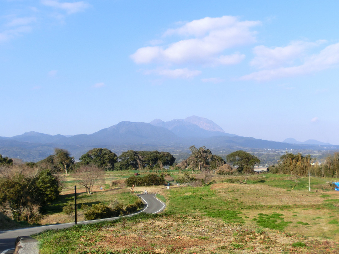 云仙市旅游景点-Mt. Heisei Shinzan