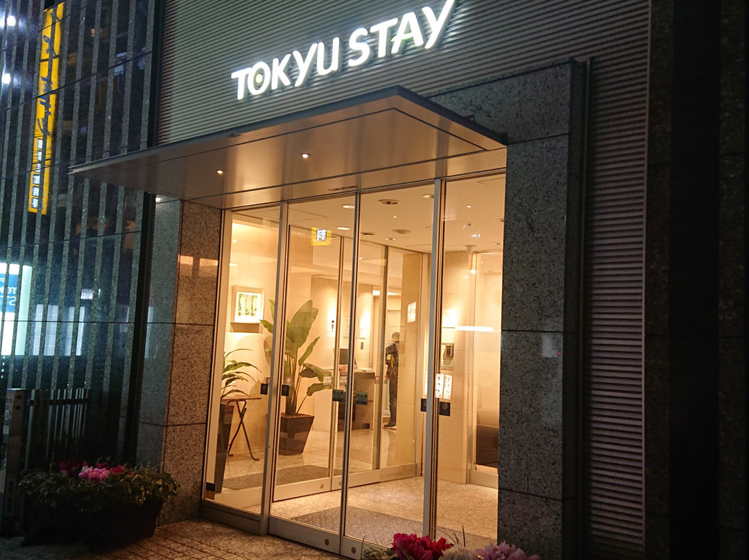 池袋东急入住酒店主图