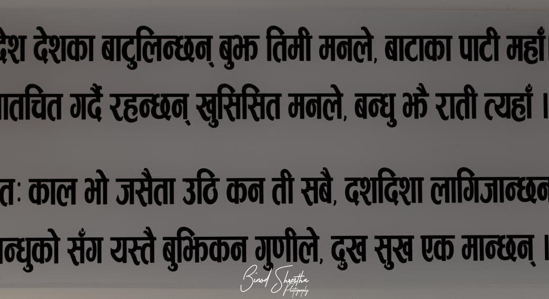 Grand Shivalaya Hotel And Restro主图