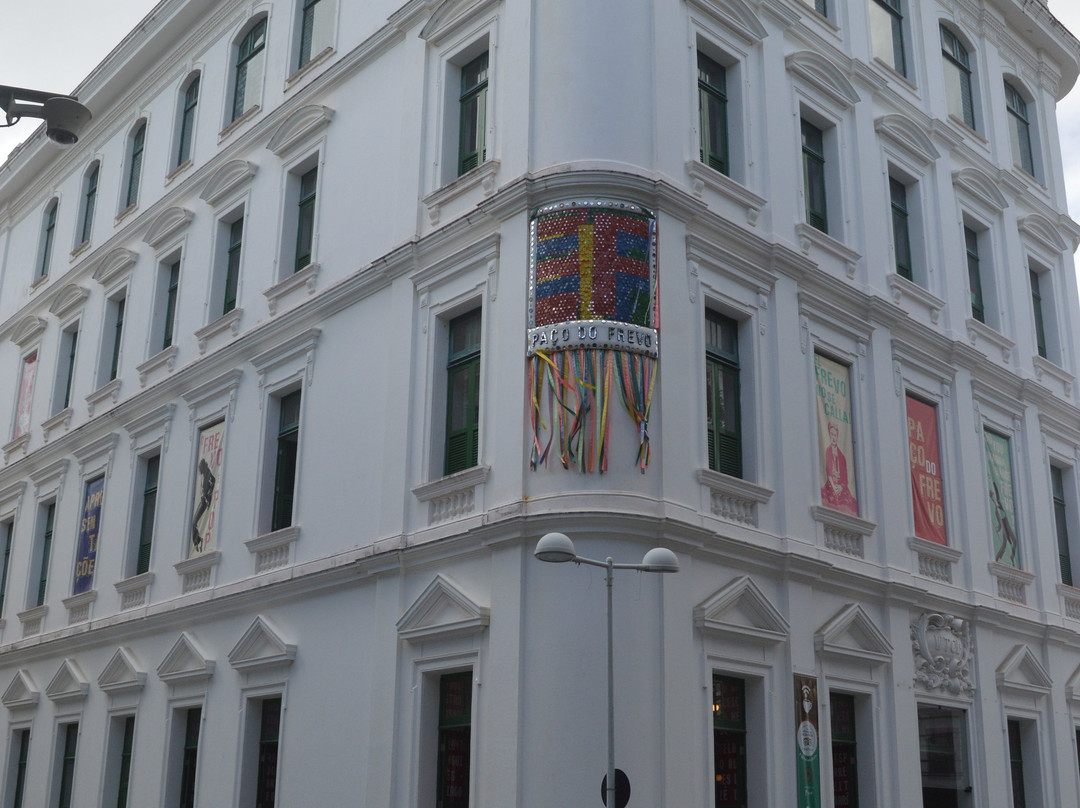 Paço do Frevo-累西腓必去景点