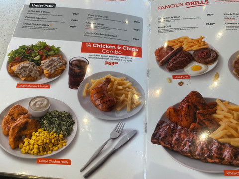 Wimpy Airport Junction