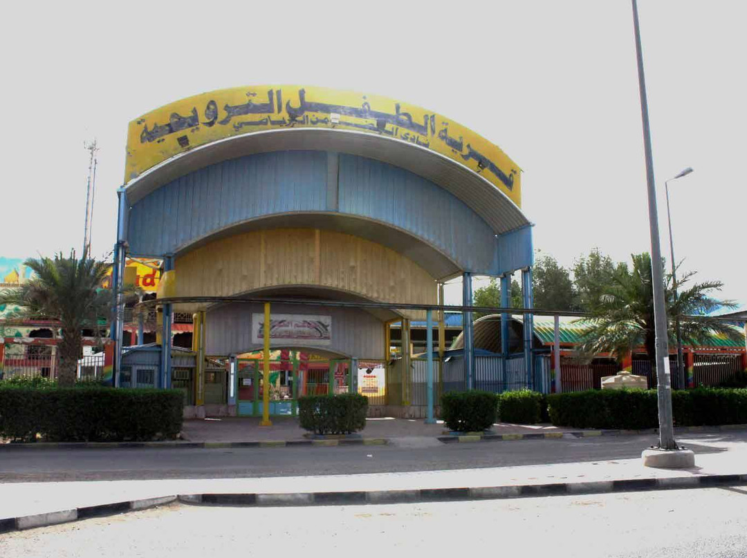 Kids Village-Farwaniya必去景点