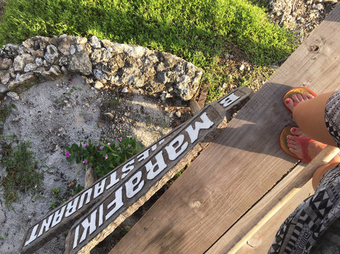 Marafiki Bungalows主图